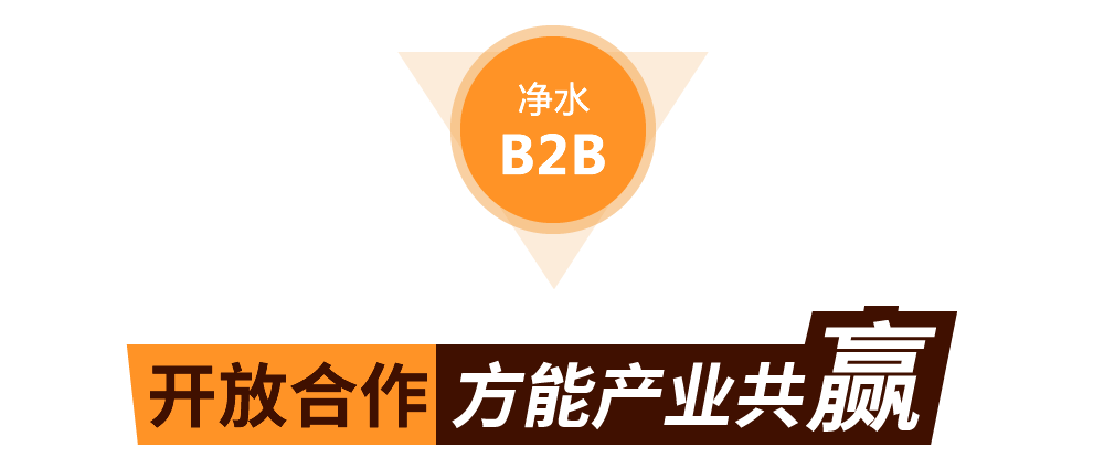 专题背景图