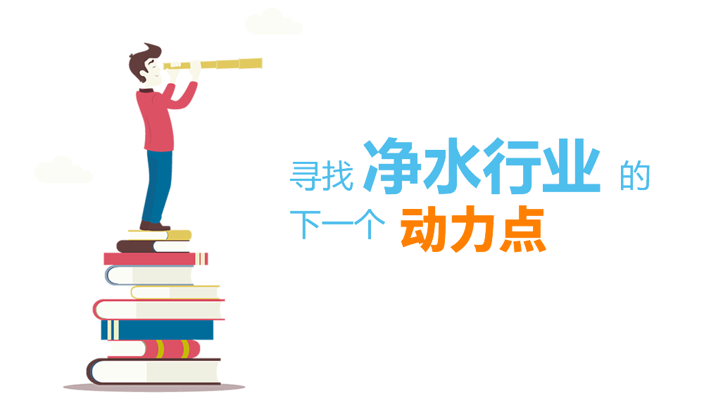 专题背景图