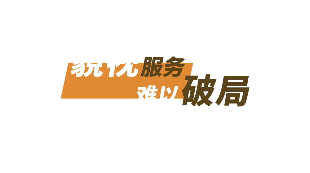 专题背景图