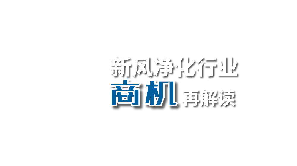 专题背景图